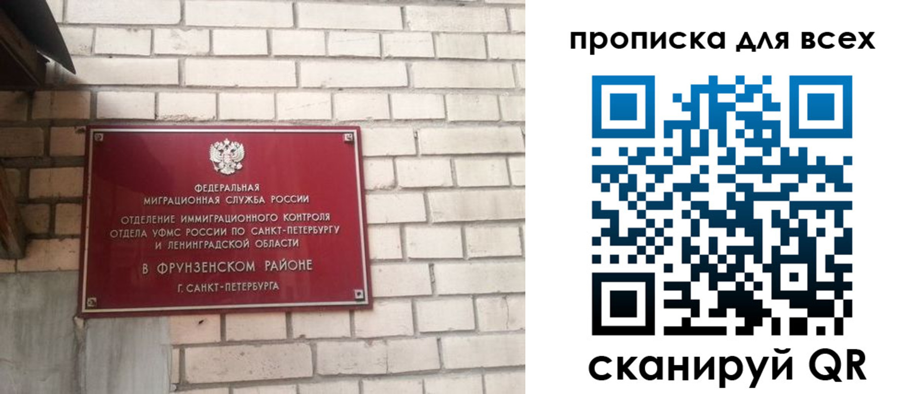 форма 3 в Людиново